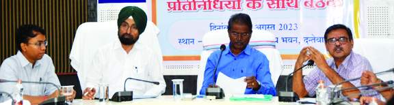 स्थानीय संसाधनों से बढ़ाएं आय-अध्यक्ष