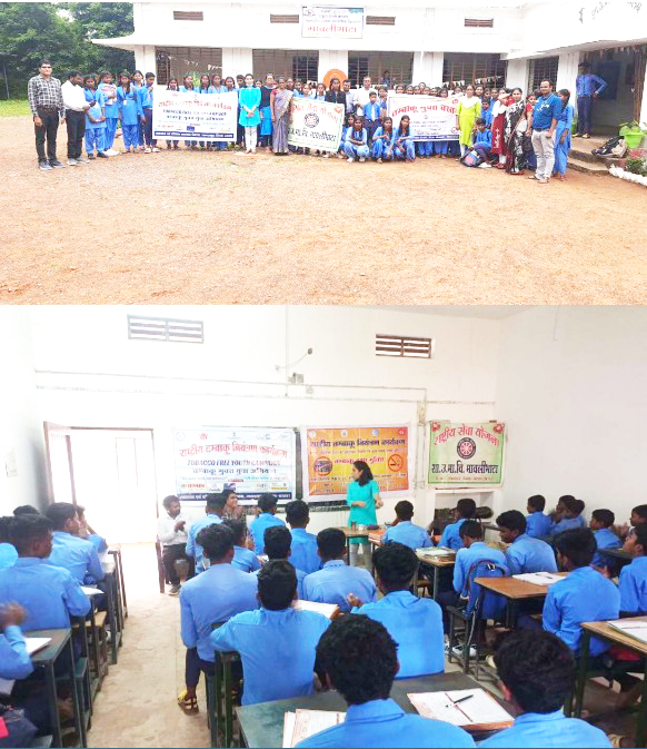 तम्बाकू और तंबाकू युक्त पदार्थों का सेवन नहीं करने दी समझाईश