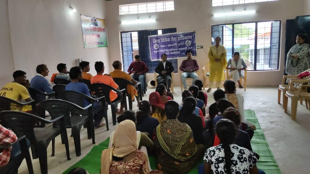 ग्रामीण औद्योगिक पार्क  में विधिक साक्षरता शिविर 