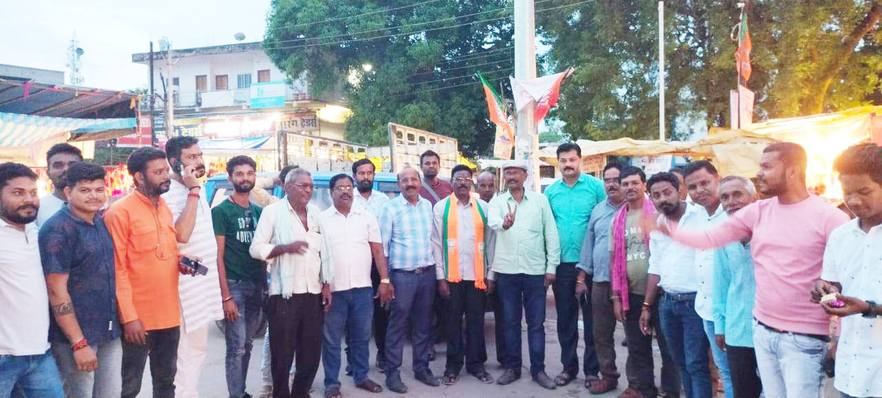 चंद्रयान 3: भाजपाइयों  ने मनाया जश्न