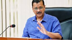 केजरीवाल का बस्तर रूख, 16 को आ रहे 