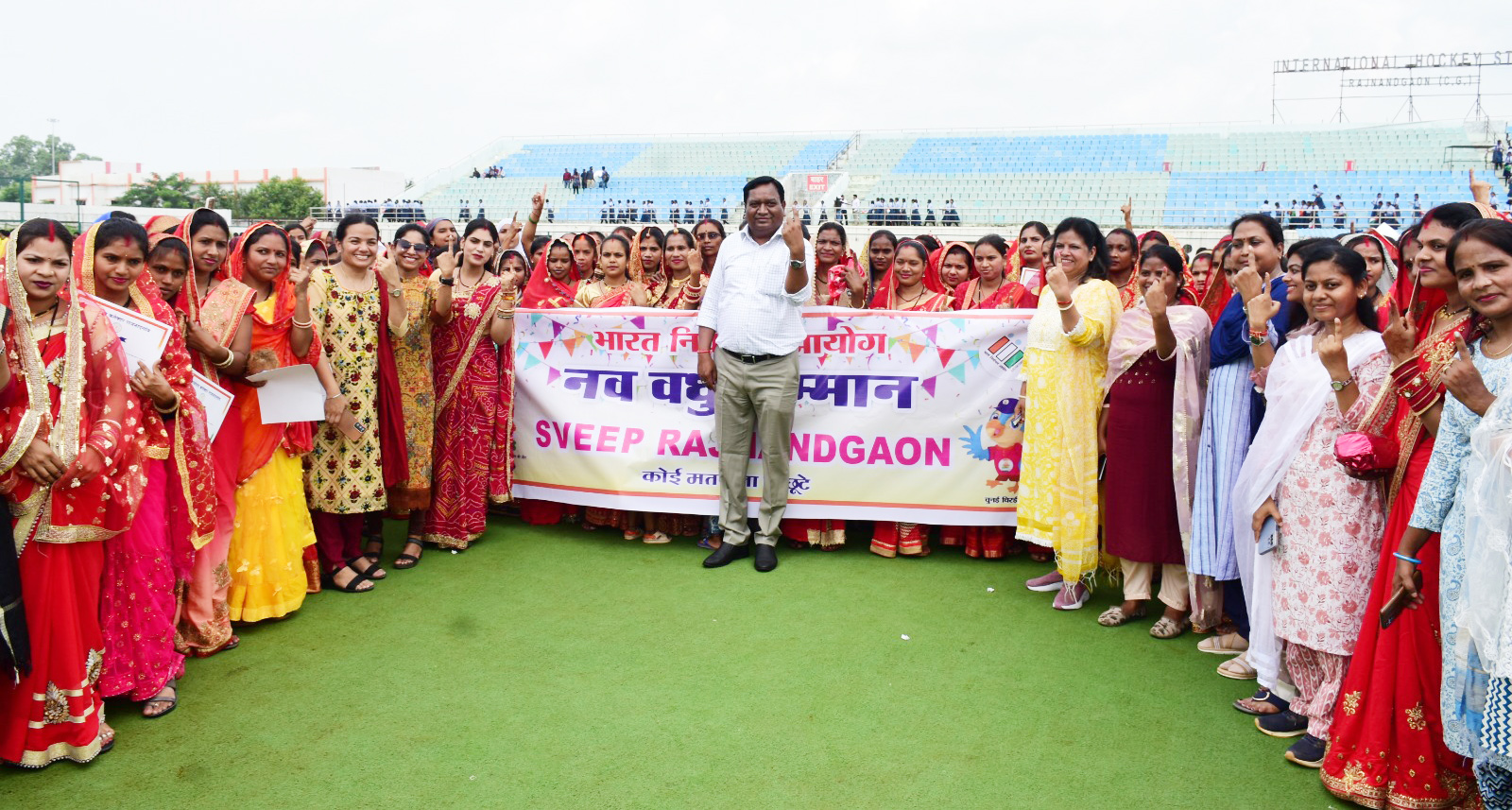 मतदाता जागरूकता रैली में लोगों में दिखा उत्साह मतदाता जागरूकता रैली में लोगों में दिखा उत्साह