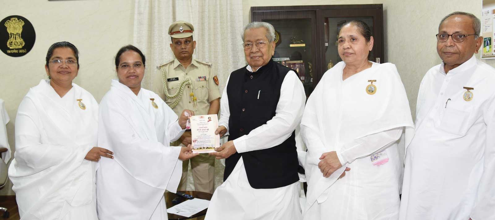  राज्यपाल से ब्रम्हाकुमारी बहनों ने सौजन्य भेंट की
