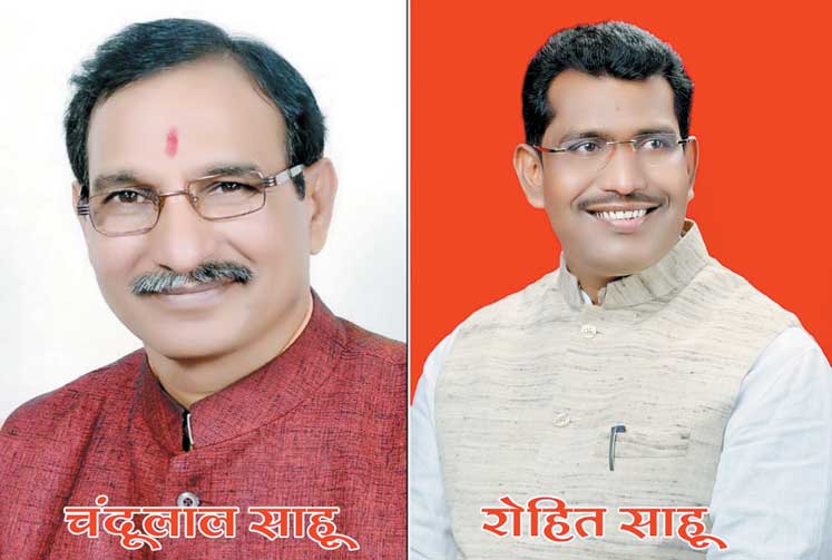 पार्टी एकजुट होकर भाजपा प्रत्याशी को जीताने में कोई कसर नहीं छोड़ेगी-चंदूलाल