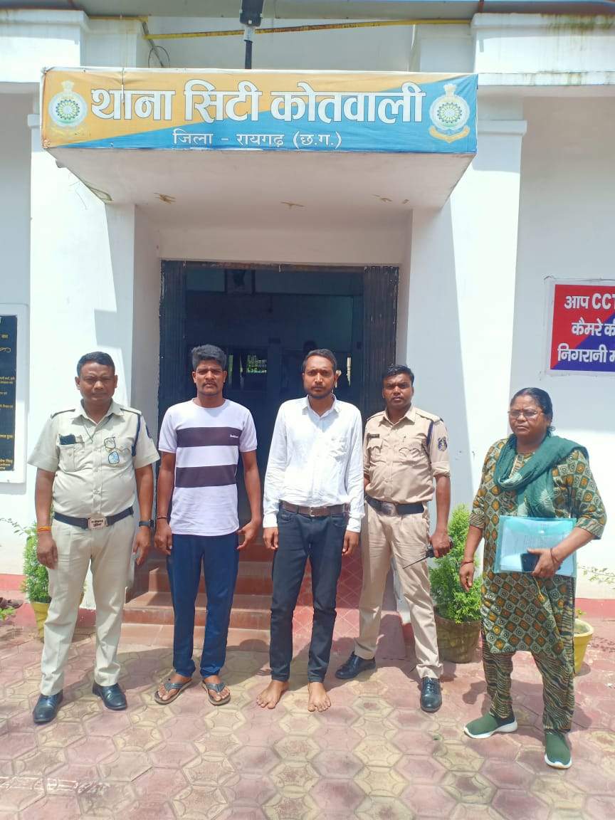 युवती से छेडख़ानी, 2 गिरफ्तार युवती से छेडख़ानी, 2 गिरफ्तार