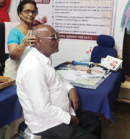 38वां राष्ट्रीय नेत्रदान पखवाड़ा शुरू