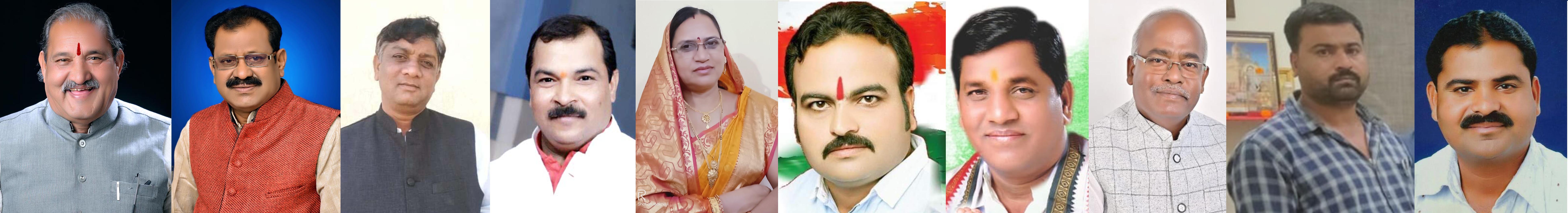 अभनपुर से कांग्रेस उम्मीदवारों को लेकर संशय  की स्थिति, बदलाव को लेकर उठ रही मांग