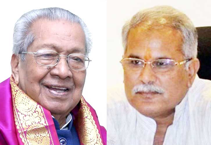 ओबीसी महासभा को मुलाकात के लिए समय देने सीएम ने राज्यपाल को लिखा