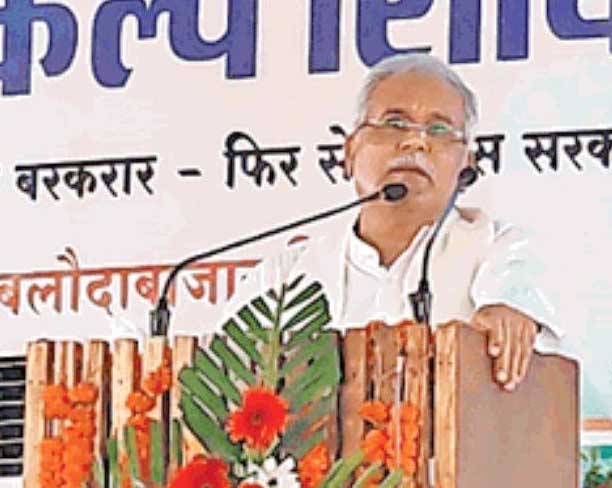 चुनावों में ईडी-आईटी से होगा मुकाबला, भाजपा को 15 सीटें भी नहीं देगी जनता-सीएम बघेल