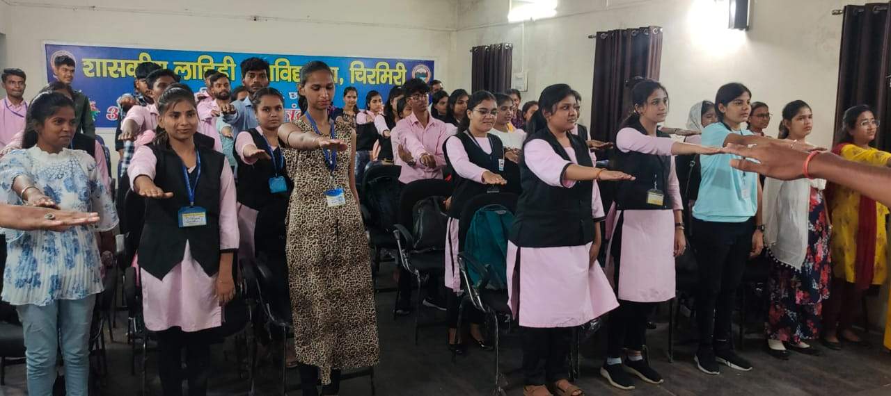 लाहिड़ी कॉलेज में राष्ट्रीय खेल दिवस पर फिट इंडिया मिशन कार्यक्रम 