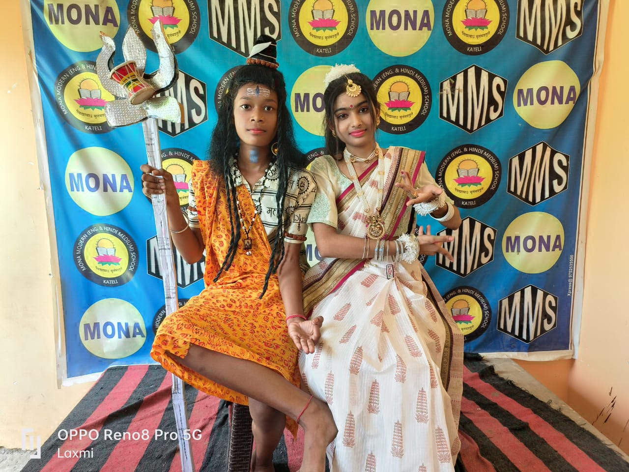 मोना स्कूल में विविध कार्यक्रम