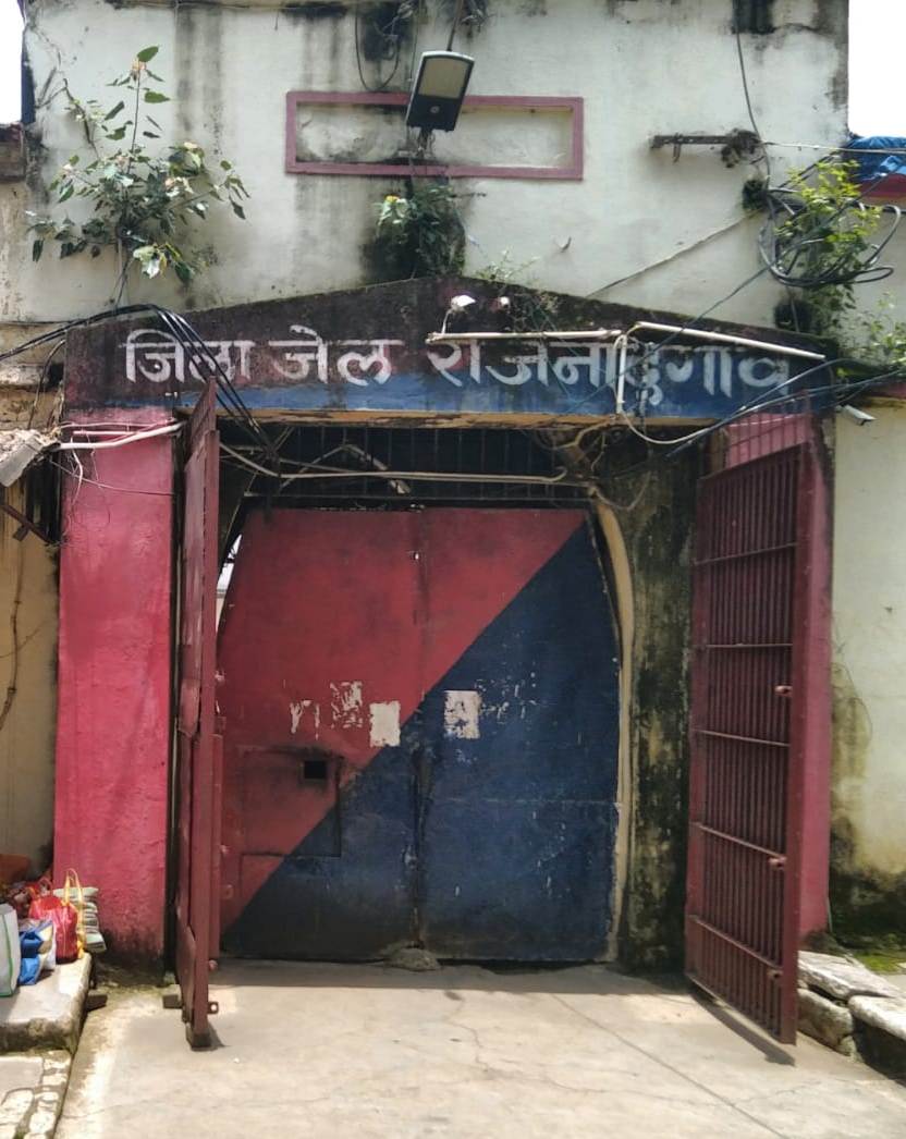 नांदगांव जेल में क्षमता से ढाई गुना बंदी