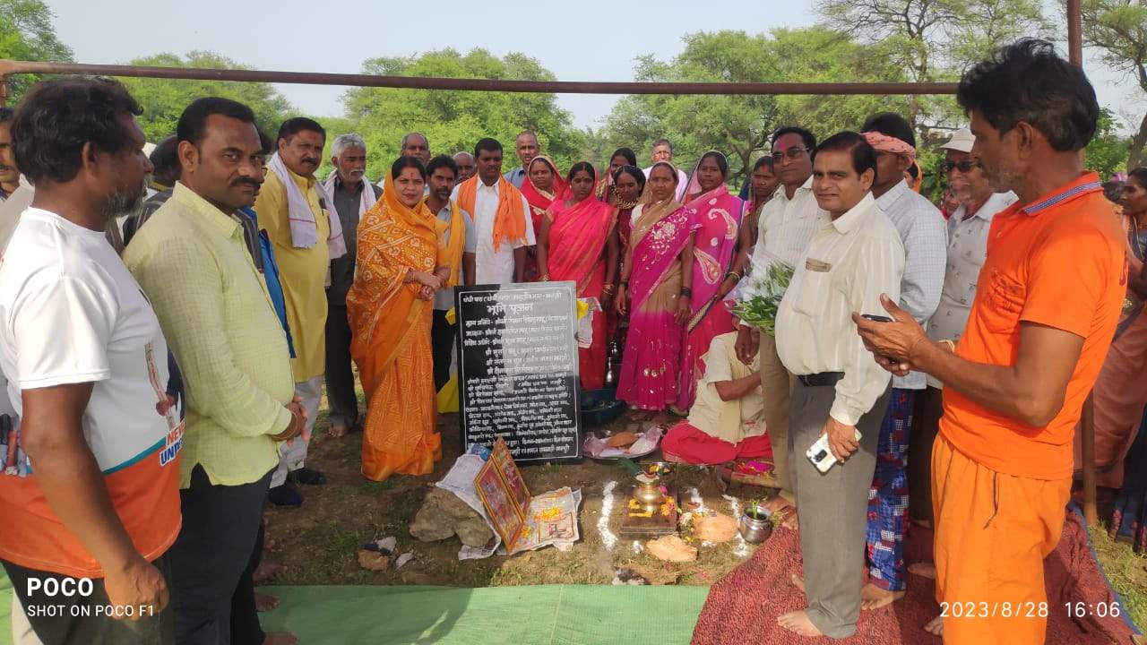 समाज मजबूती से आगे बढ़े, इसके लिए सामाजिक पदाधिकारियों की जिम्मेदारी अधिक-रंजना