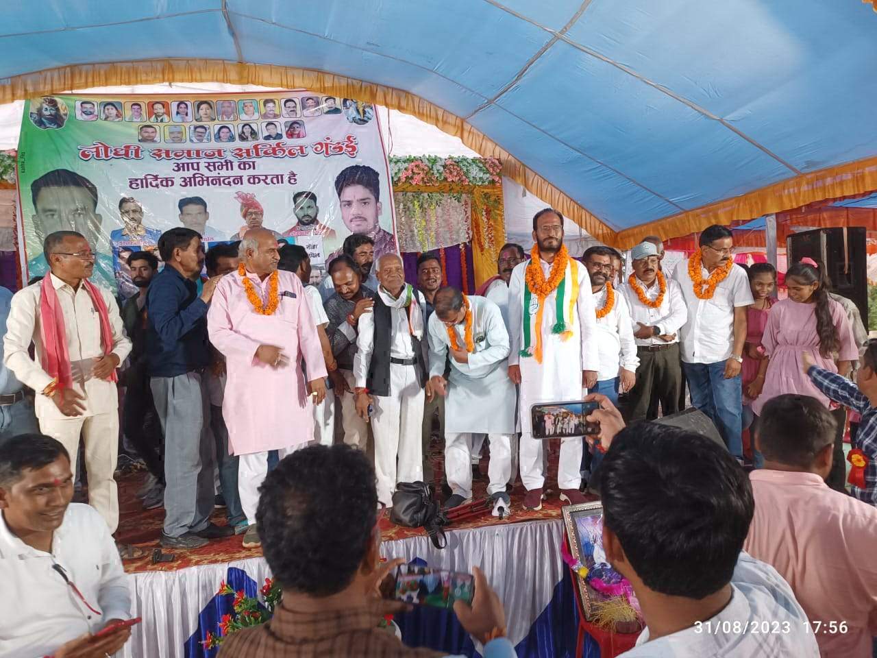 ठंडार में भोजली महोत्सव आयोजित