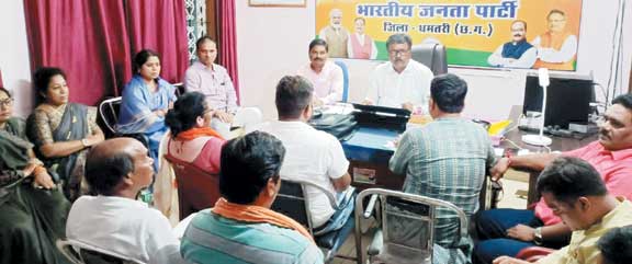 कोर कमेटी की बैठक में कई निर्णय