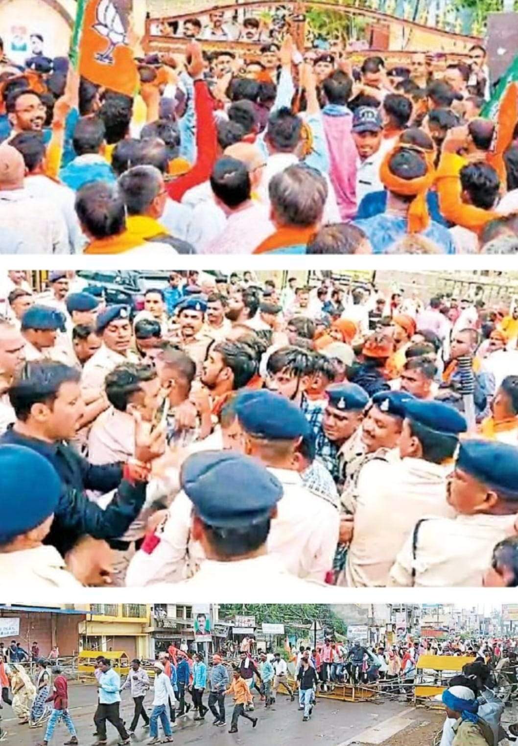 भ्रष्टाचार, शराब की अवैध बिक्री समेत अन्य मुद्दों पर भाजपाइयों का  प्रदर्शन, विधायक कार्यालय घेरा