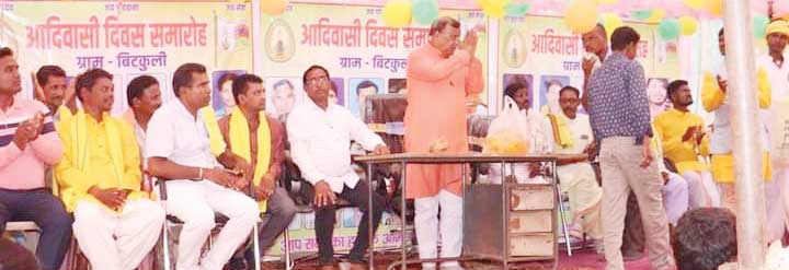 आदिवासी समाज हमेशा धरती से जुड़े रहते हैं-शिवरतन