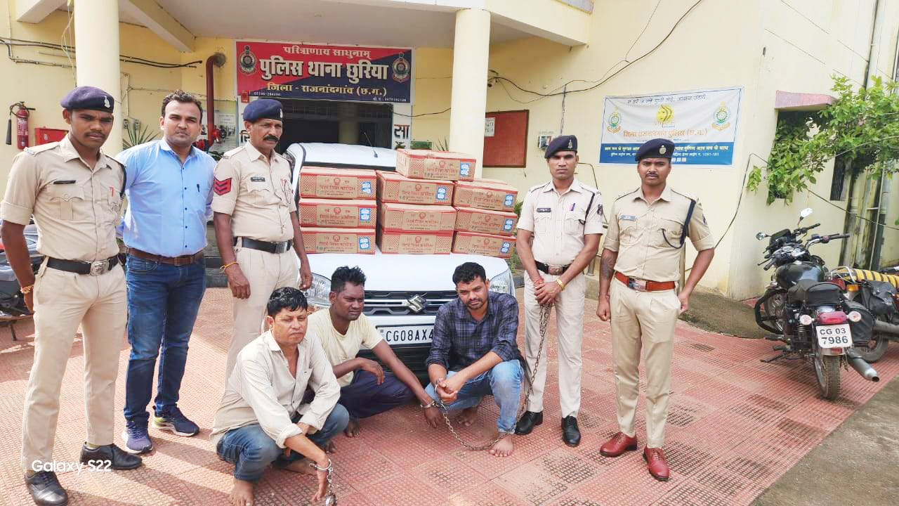 महाराष्ट्र राज्य की 10 पेटी शराब तस्करी, 3 गिरफ्तार महाराष्ट्र राज्य की 10 पेटी शराब तस्करी, 3 गिरफ्तार