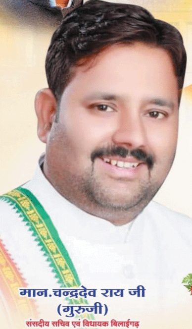 बिलाईगढ़ में परंपरागत रूप से विकासखंड स्तरीय शिक्षक दिवस मना