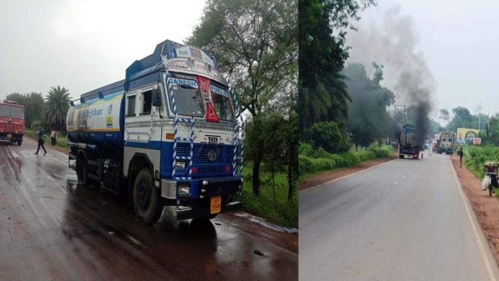 सडक़ पर डीजल टैंकर में लगी आग, काबू