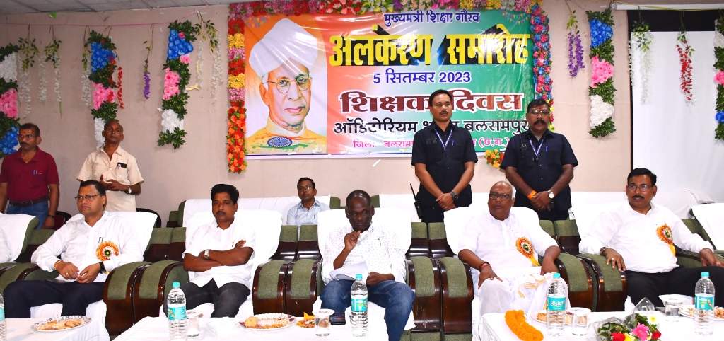 बच्चों के भविष्य निर्माण में शिक्षकों की होती है अहम भूमिका-संसदीय सचिव 