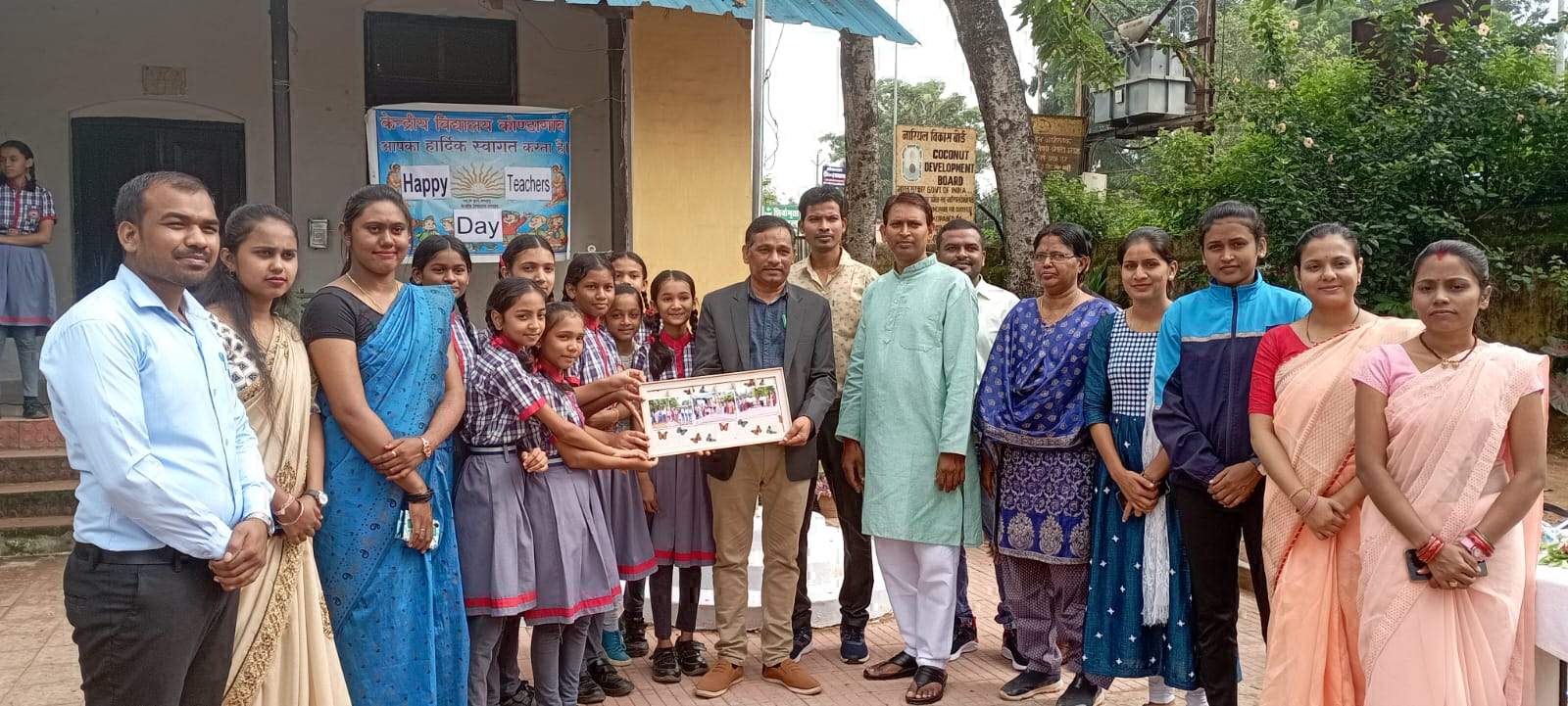 केंद्रीय विद्यालय में शिक्षक दिवस धूमधाम से मनाया, सम्मान केंद्रीय विद्यालय में शिक्षक दिवस धूमधाम से मनाया, सम्मान