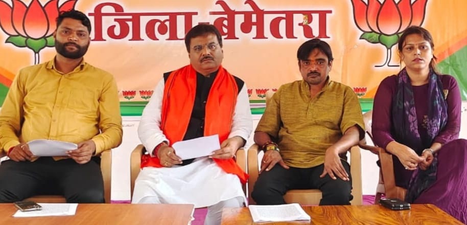 भाजपा कार्यकर्ताओं पर अभद्रता के आरोप झूठे, शांतिपूर्ण ढंग से किया प्रदर्शन-राजेन्द्र