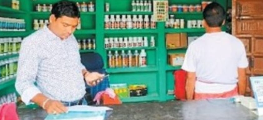 कृषि विभाग की टीम ने किया आदान केंद्रों का निरीक्षण