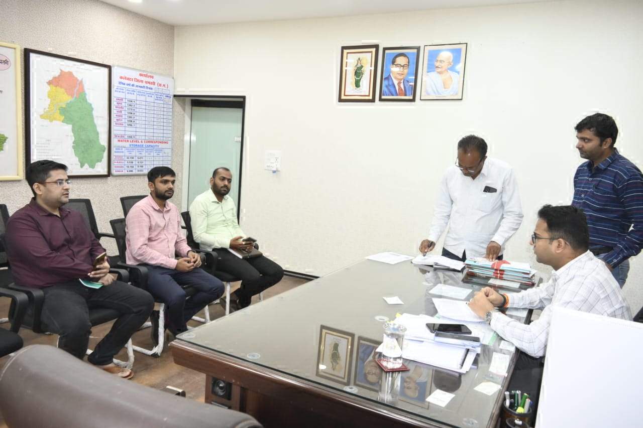 द्वितीय संक्षिप्त पुनरीक्षण कार्यक्रम  के तहत मिले आवेदनों की समीक्षा