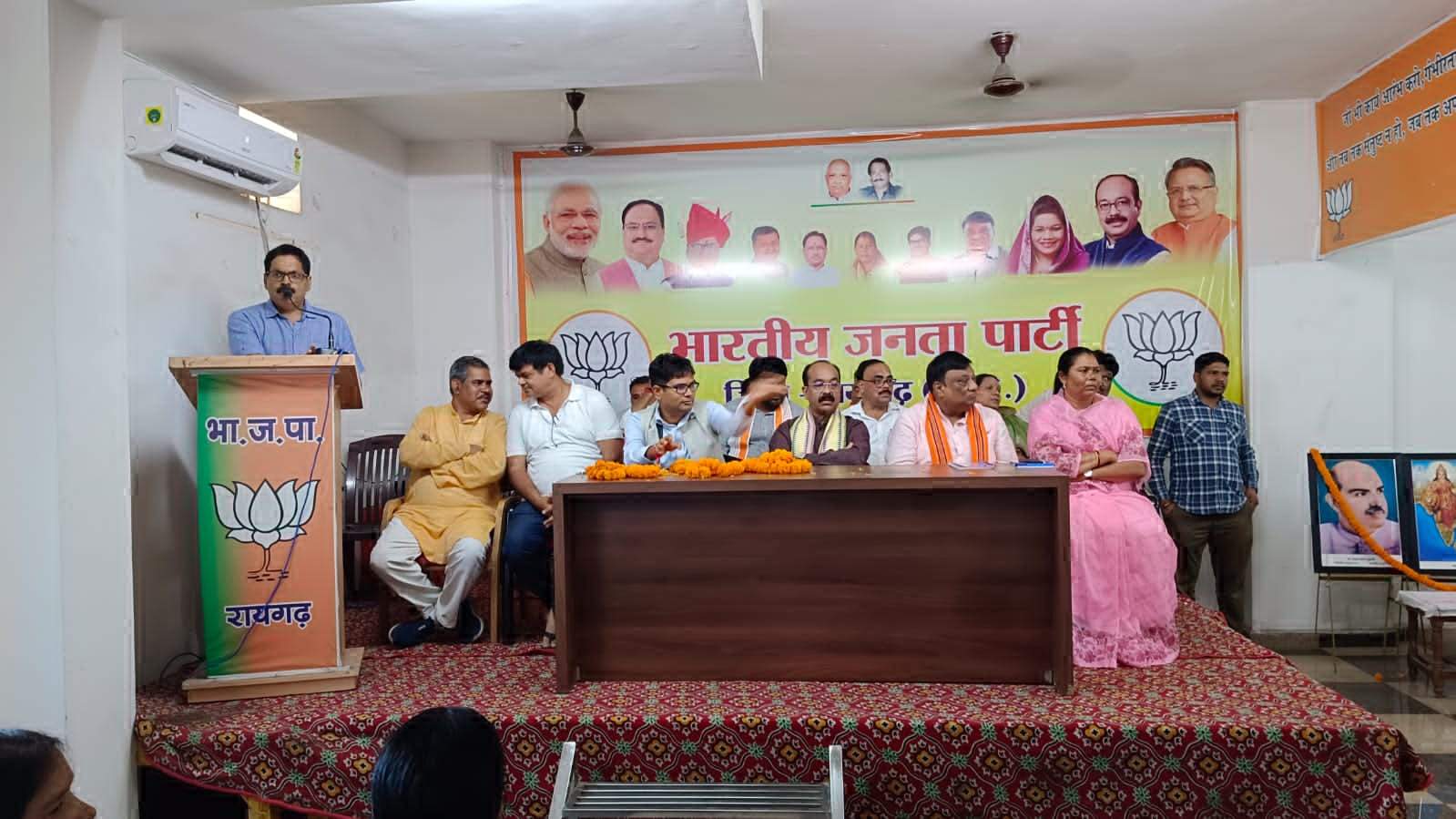 प्रधानमंत्री नरेन्द्र मोदी 14 को रहेंगे रायगढ़ प्रवास पर प्रधानमंत्री नरेन्द्र मोदी 14 को रहेंगे रायगढ़ प्रवास पर