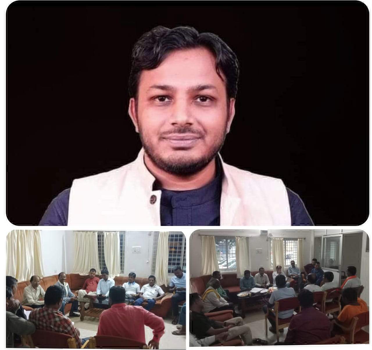 संविधान संगोष्ठी सम्मेलन मनाने तैयारी बैठक संविधान संगोष्ठी सम्मेलन मनाने तैयारी बैठक