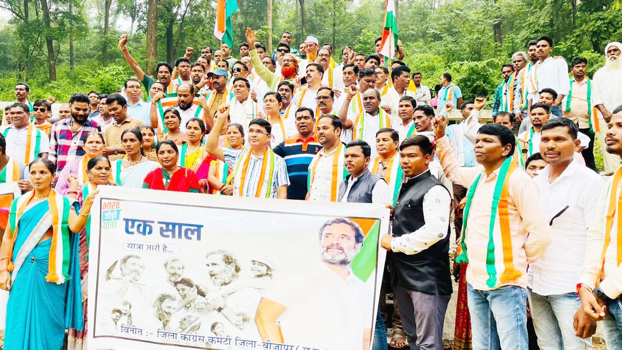 कांग्रेस ने राहुल के मोहब्बत के पैग़ाम को लेकर निकाली भारत जोड़ो यात्रा कांग्रेस ने राहुल के मोहब्बत के पैग़ाम को लेकर निकाली भारत जोड़ो यात्रा
