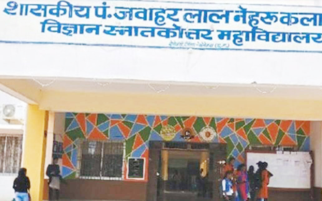 3 हजार विद्यार्थियों को मुफ्त बस पास का इंतजार, कार्रवाई अधूरी इसलिए देरी