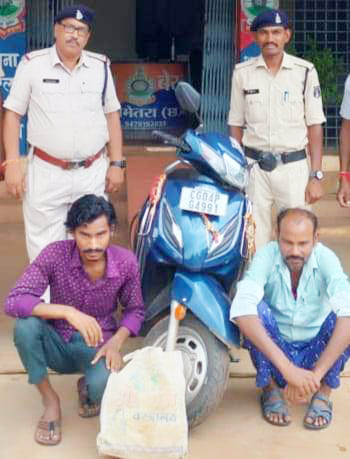 गांजा संग 2 गिरफ्तार