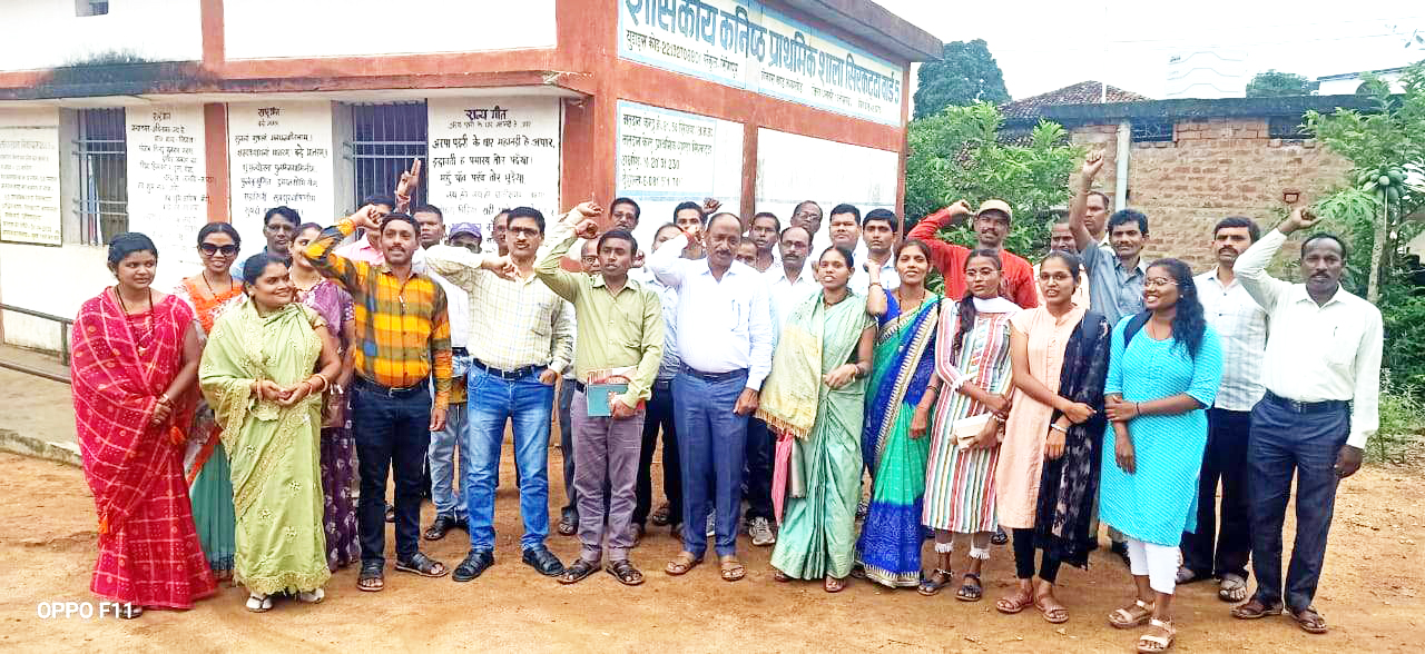 राष्ट्रीय शिक्षा नीति के अनुरूप कार्य करने का लिया संकल्प