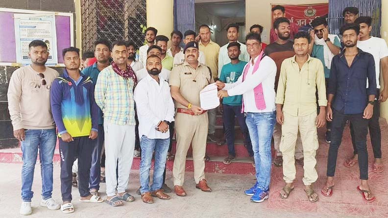 आडियो क्लिप पर एफआईआर दर्ज करने की मांग