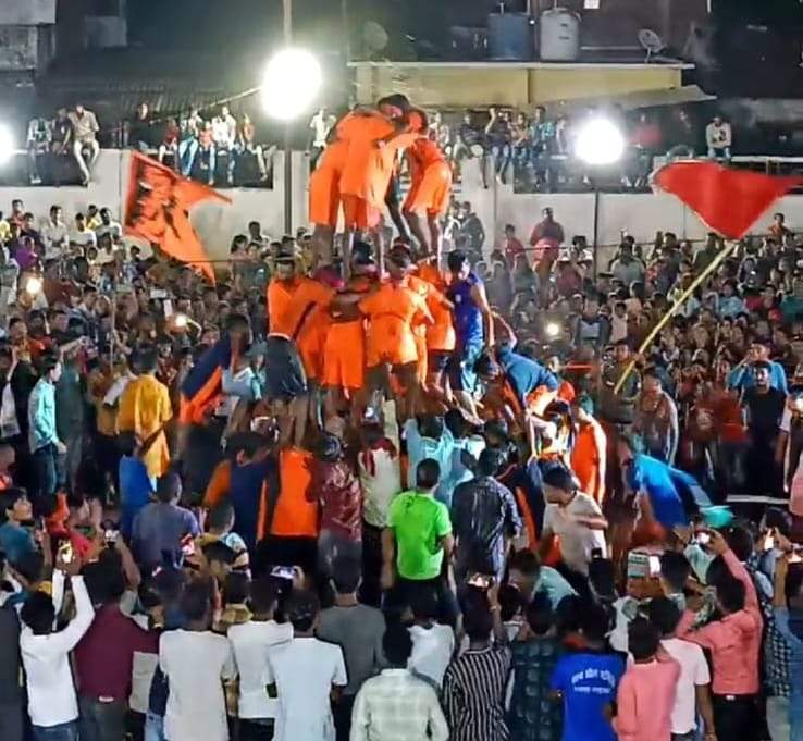 मटकी फोड़ स्पर्धा, विश्रामनगर की टीम विजेता 