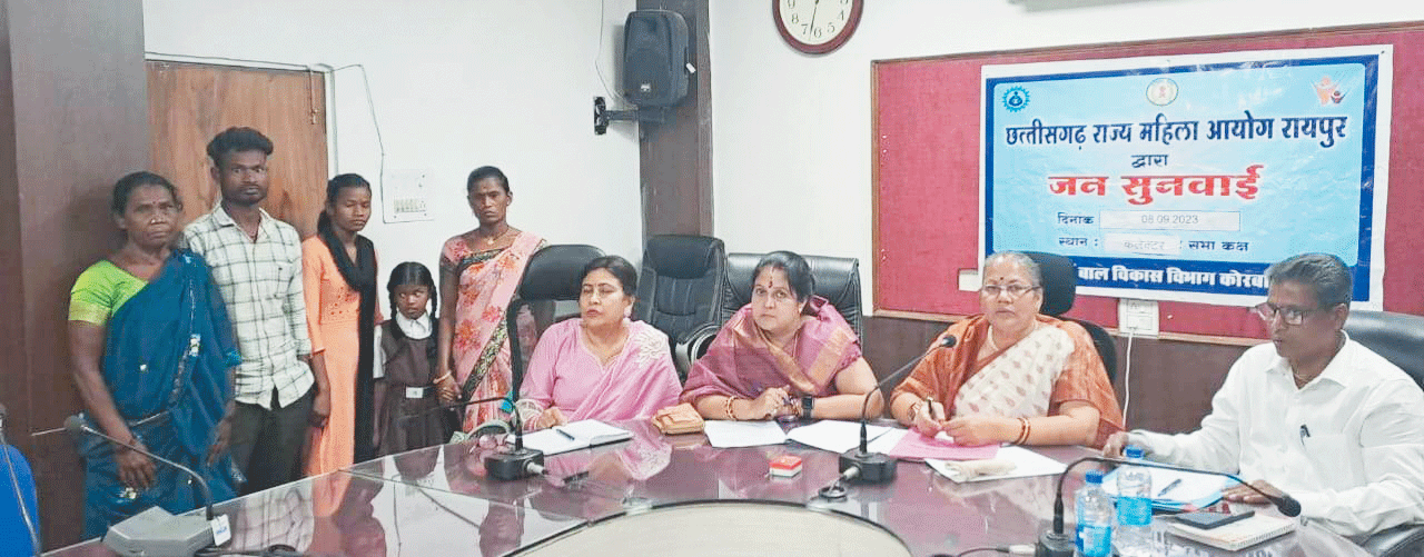 आयोग की समझाईश पर परिवार टूटने से बचा