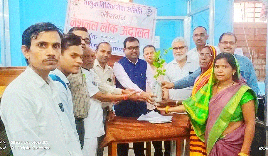 नेशनल लोक अदालत का आयोजन