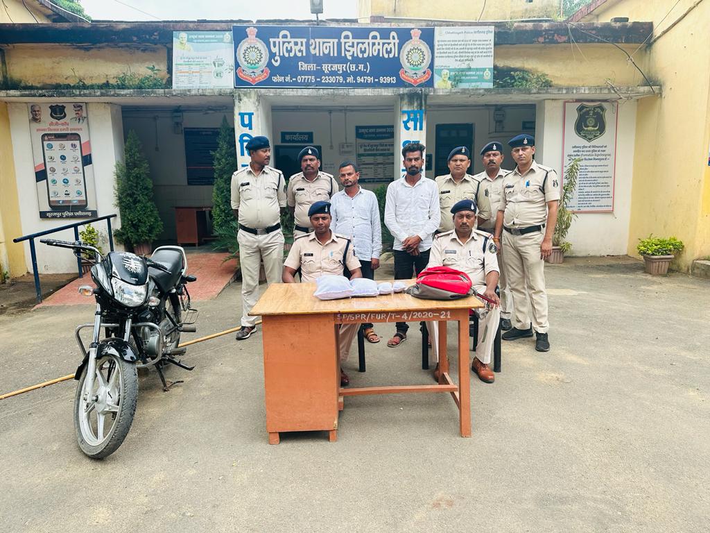 गांजा तस्करी, 2 गिरफ्तार