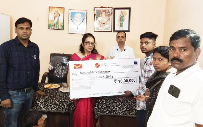 पोस्ट ऑफिस ने किया  क्लेम राशि का भुगतान  