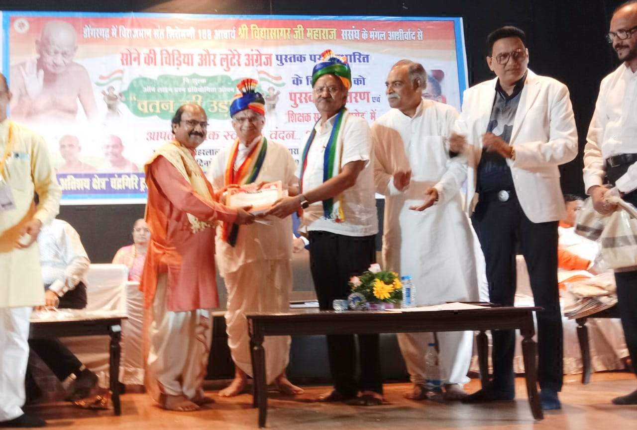 पं. ब्रह्मदत्त शर्मा सम्मानित