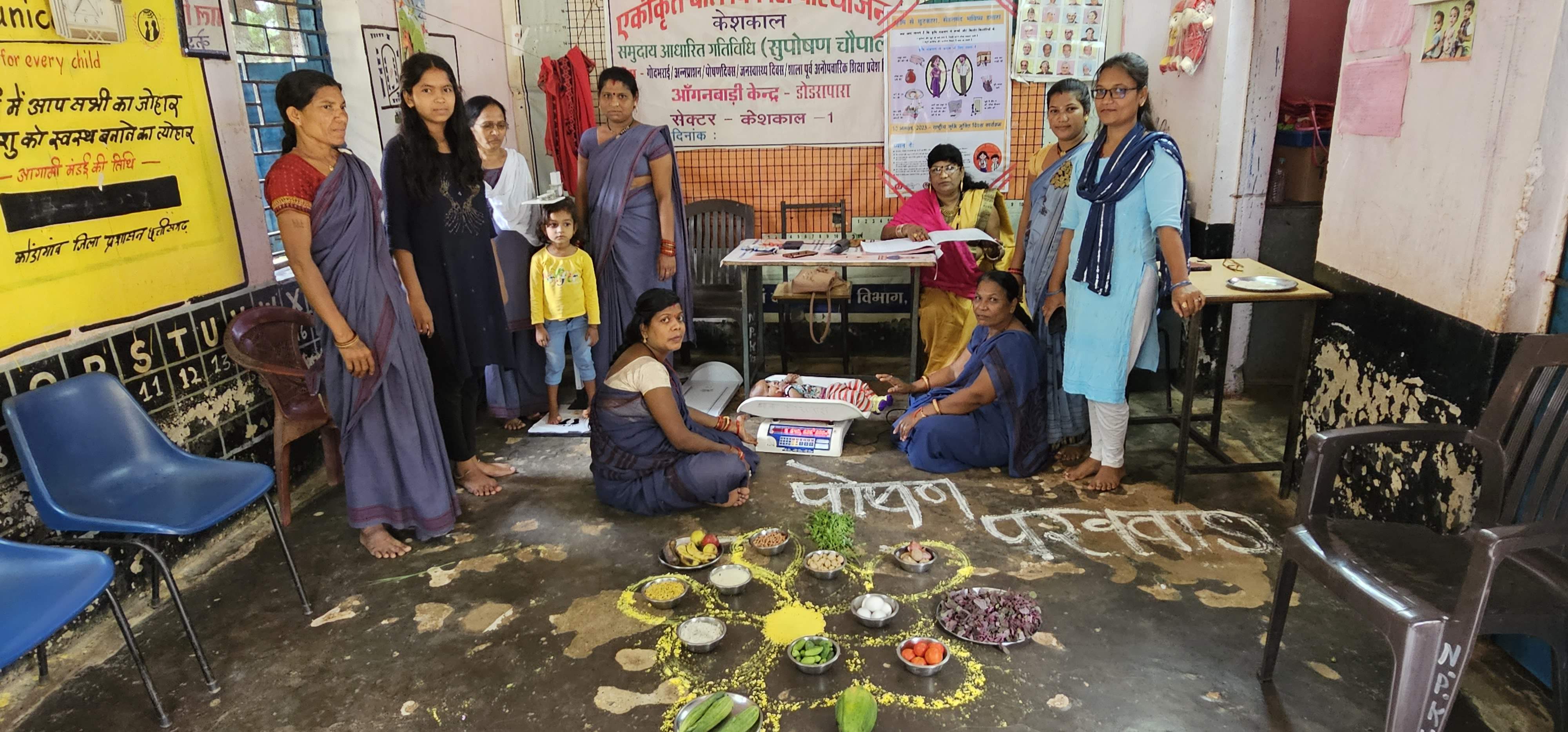 पोषण पखवाड़ा त्योहार मनाया 
