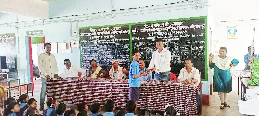 स्कूल में राष्ट्रीय अविष्कार अभियान स्कूल में राष्ट्रीय अविष्कार अभियान