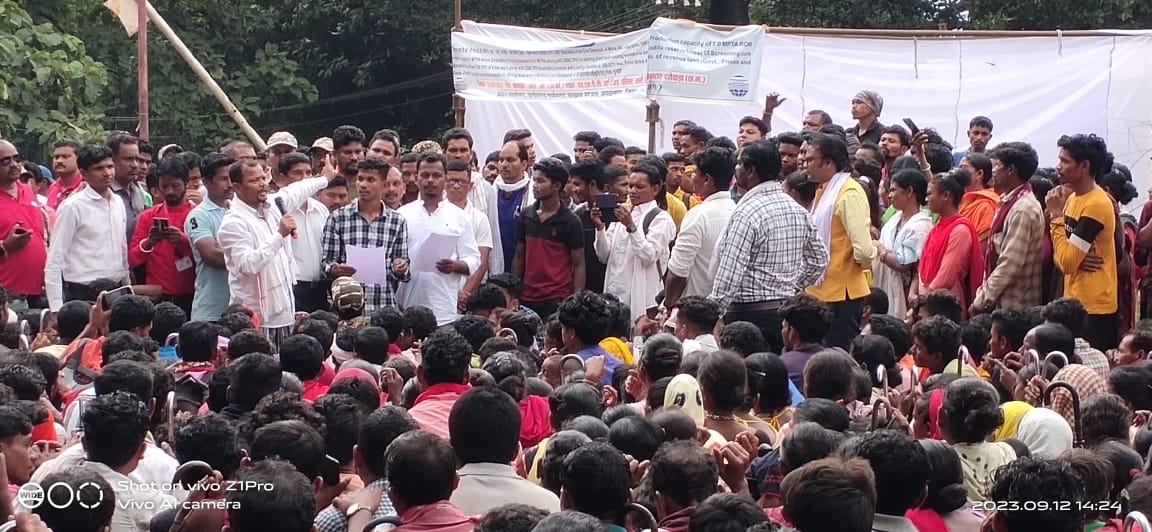 एनएमडीसी निक्षेप 4 के लिए भांसी में जन सुनवाई, ग्रामीणों ने किया बहिष्कार