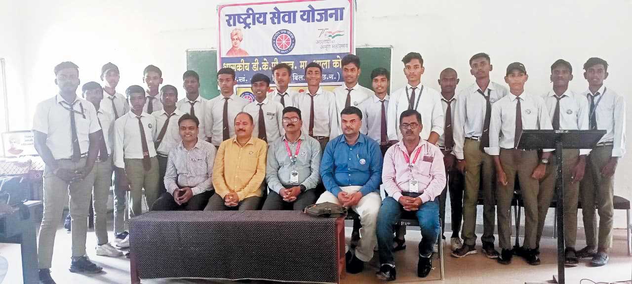 डीकेपी उच्चतर माध्यमिक शाला में राष्ट्रीय सेवा योजना अभिमुखीकरण कार्यक्रम