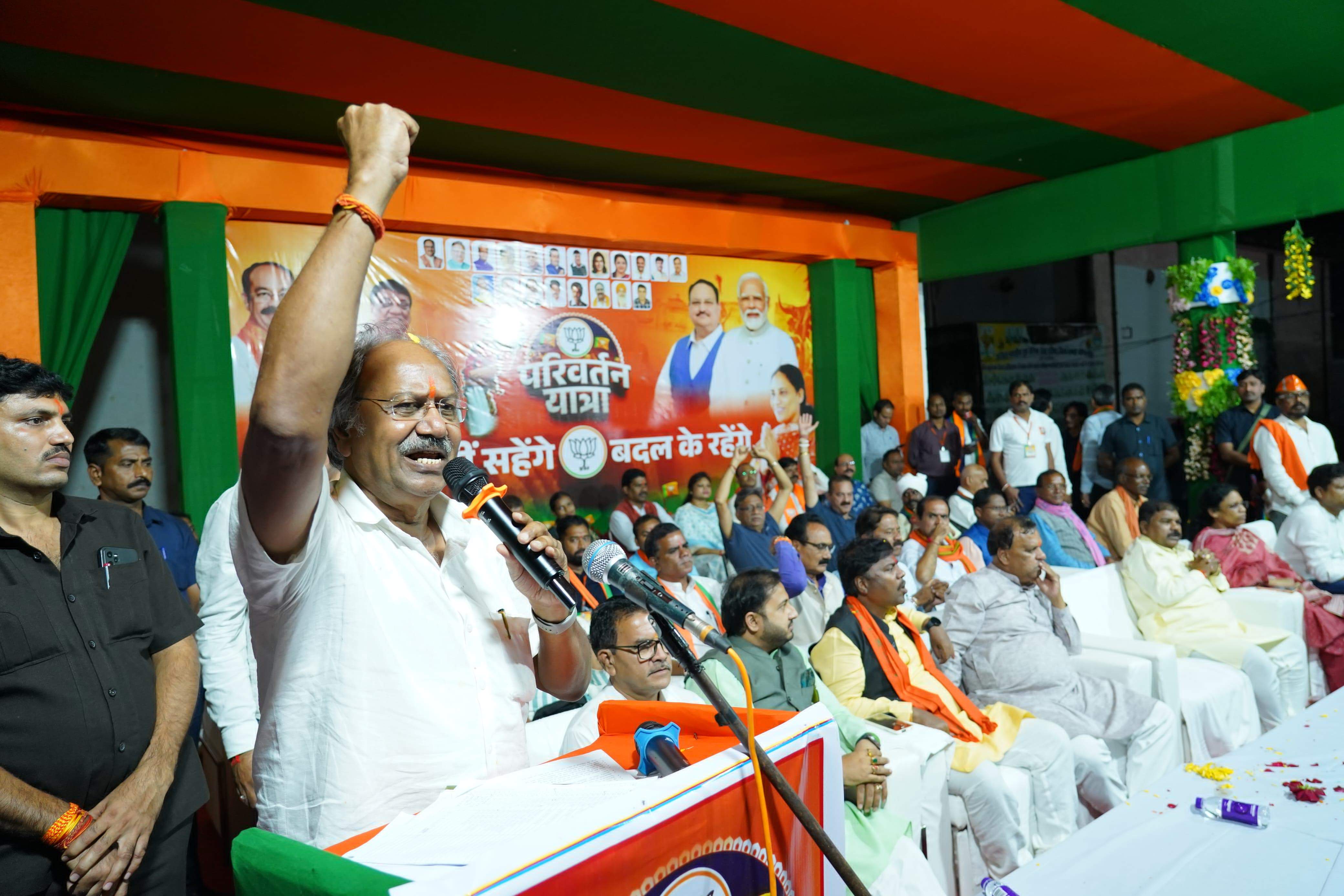 विकास को चुनने के लिए  भाजपा की सरकार लाना है-बृजमोहन