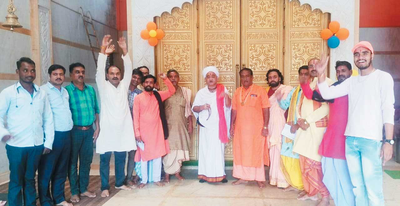 सनातन हिन्दू धर्माचार्य सम्मेलन 24 को, तैयारी बैठक सनातन हिन्दू धर्माचार्य सम्मेलन 24 को, तैयारी बैठक