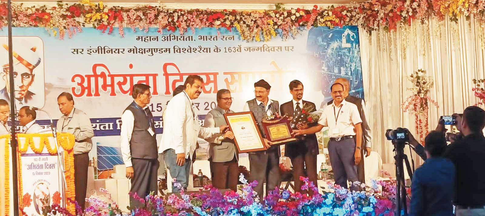 अभियंता दिवस समारोह पर रक्तदान शिविर