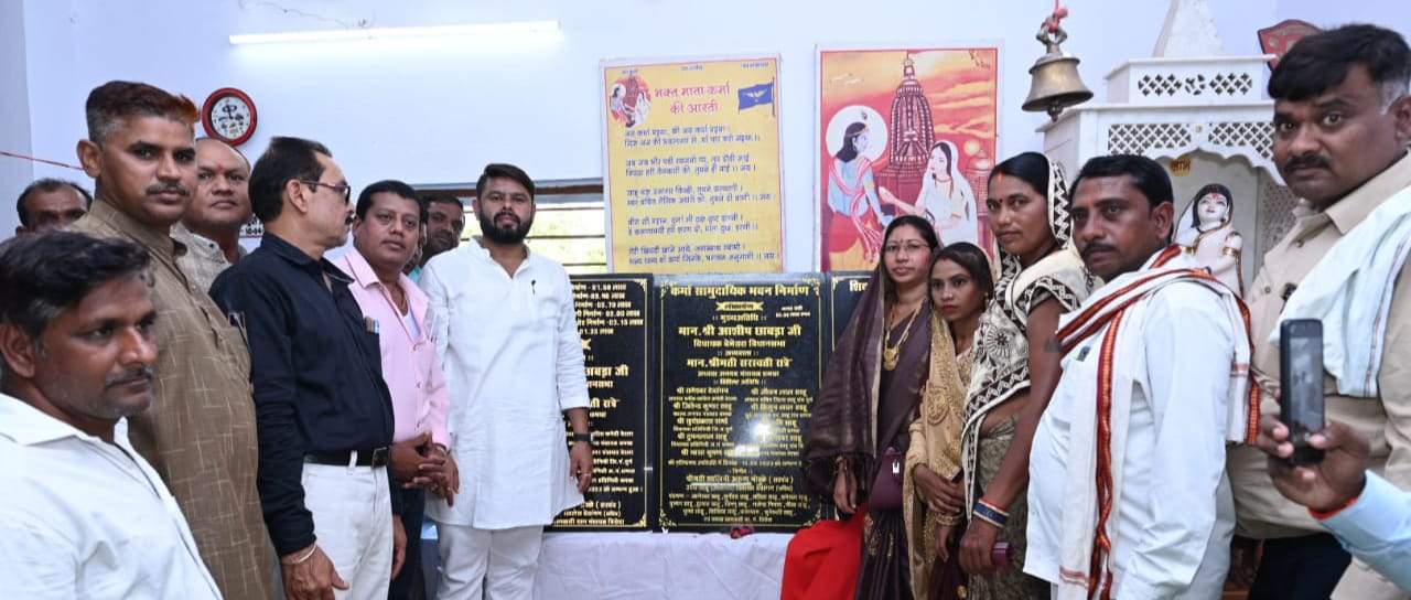 छत्तीसगढ़ के निर्माण और प्रगति में साहू समाज का महत्वपूर्ण योगदान- छाबड़ा छत्तीसगढ़ के निर्माण और प्रगति में साहू समाज का महत्वपूर्ण योगदान- छाबड़ा